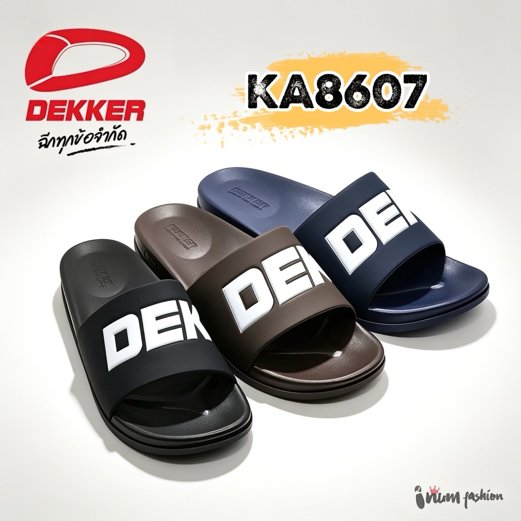 NFshoes dekker รองเท้าแตะ KA8607 Size 36-44 วัสด PVC Rubber Air Blow พรีมเมี่ยม พื้นนุ่มสบาย ดีไซน์ทันสมัย (deblu)