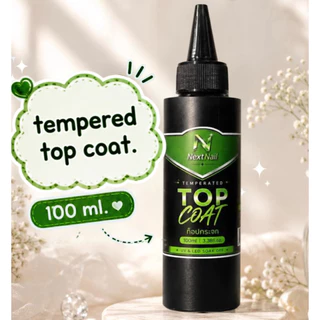 #NEW#....ท็อปกระจกแบบเติม เบสโค้ท ท๊อปคริสตัล แบบเติม พร้อมฝาแบบเติม 100 ml ทำเล็บ