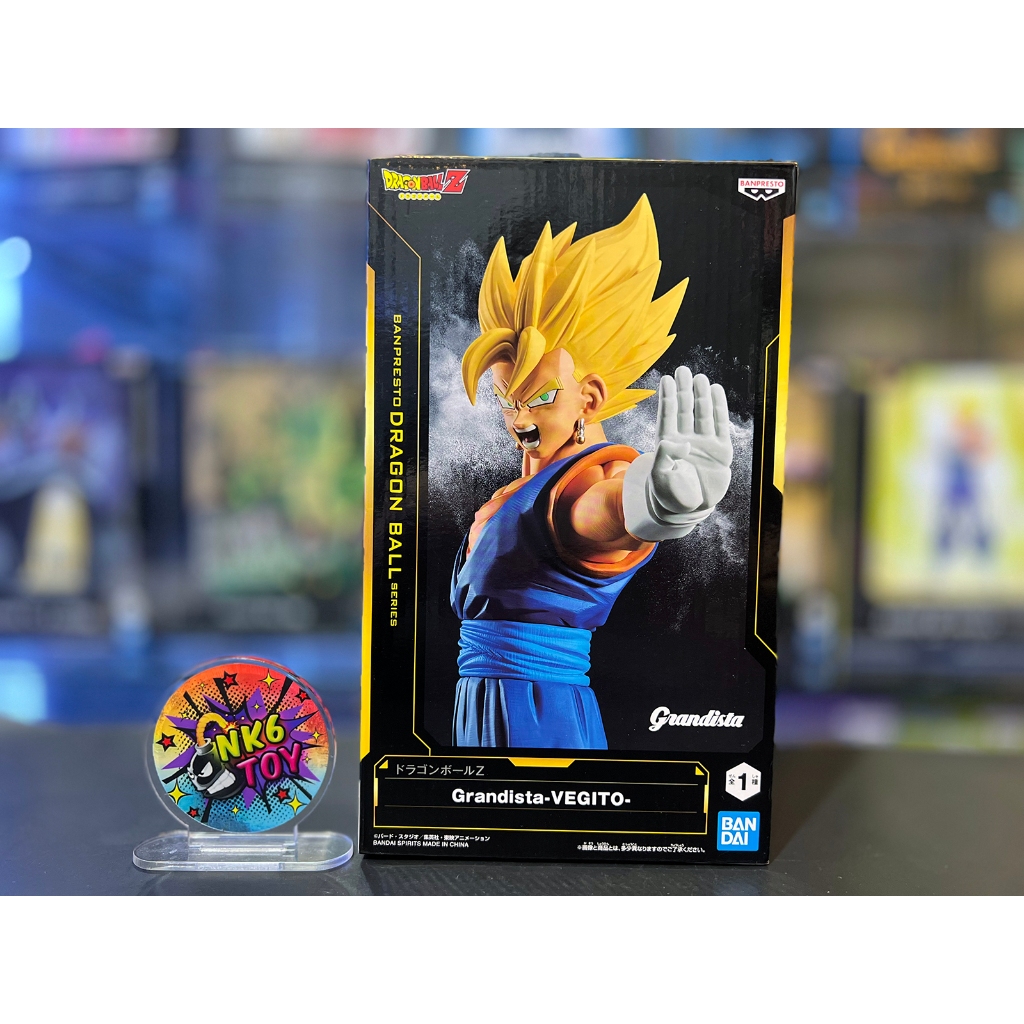 Banpresto Dragon Ball Grandista Vegito ล็อตJP มือ1