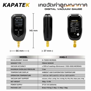 KAPATEK ไมครอนเกจ รุ่น KMG-1 เกจวัดค่าสูญญากาศ VACUUM METER วัดค่าตั้งแต่ 0-75000 Microns