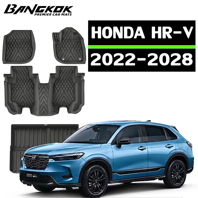 【ส่งไวจาก กทม】HONDA HR-V [2022 - ปัจจุบัน] พรมปูพื้นรถยนต์ พรม พรมปูพื้น กันลื่นทนต่อการสึกหรอ ทำควา