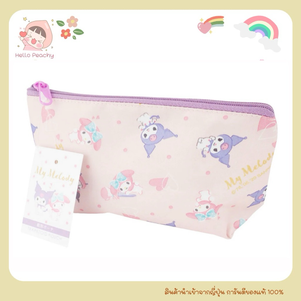 SANRIO JAPAN กระเป๋าซิป ซานริโอ้ กระเป๋าใส่เครื่องสำอางค์และอุปกรณ์เครื่องเขียน ลายเมโลดี้ สินค้าลิขสิทธิ์แท้จากญี่ปุ่น