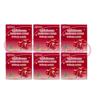 (เฉพาะ LIVE) ยกโหล Vipada Soap วิภาดา สบู่เปลือย 65g (แพ็ค 12ก้อน)