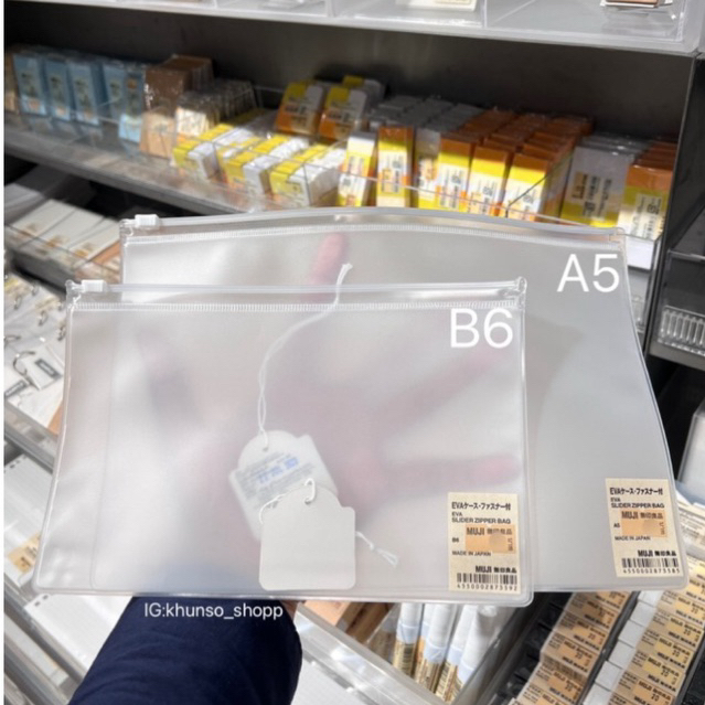 [MUJI] ซองซิป EVA อเนกประสงค์ - EVA Slider Zipper Bag