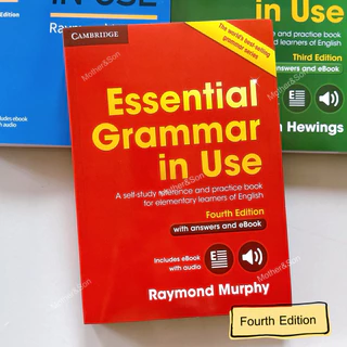 📚 ชุดหนังสือไวยากรณ์ภาษาอังกฤษ English Grammar/Vocabulary in Use