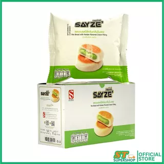 แพนเบรด SAYZE' ครีมนมเนย/ครีมใบเตย/ครีมไข่เค็ม/ยกกล่อง12ชิ้น