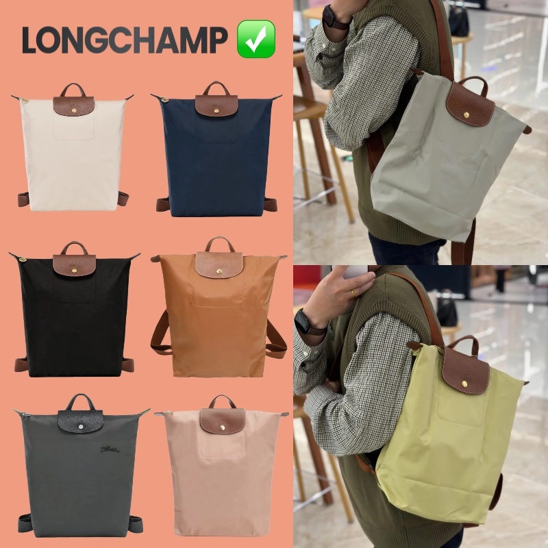 ✅(แท้100%)✅ LONGCHAMP Le Pliage Original ไนลอน กระเป๋าเป้สะพายหลัง