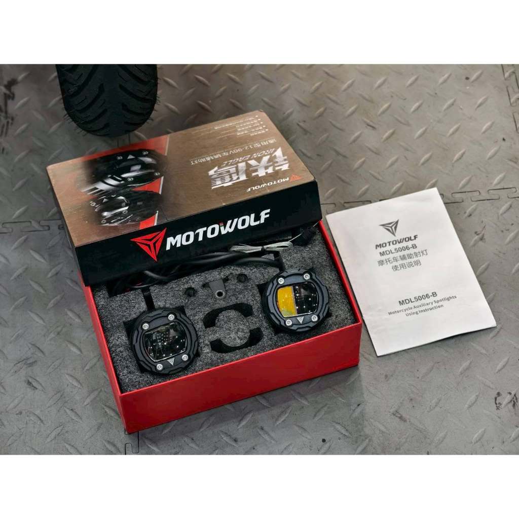 Box Set Spotlight 76W สปอร์ตไลท์ MOTOWOLF MDL5006B ติดตั้งกับมอเตอร์ไซค์ได้หลายรุ่น MDL 5006B