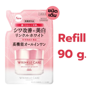 🇯🇵Kose Grace One Wrinkle Care Moist Gel Cream 100g [All-in-one]