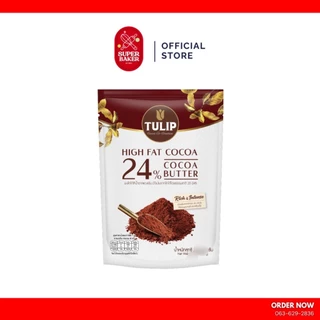 ผงโกโก้ ทิวลิป ผงโกโก้ไขมันสูง 25% ,24% TULIP (High Fat Cocoa)