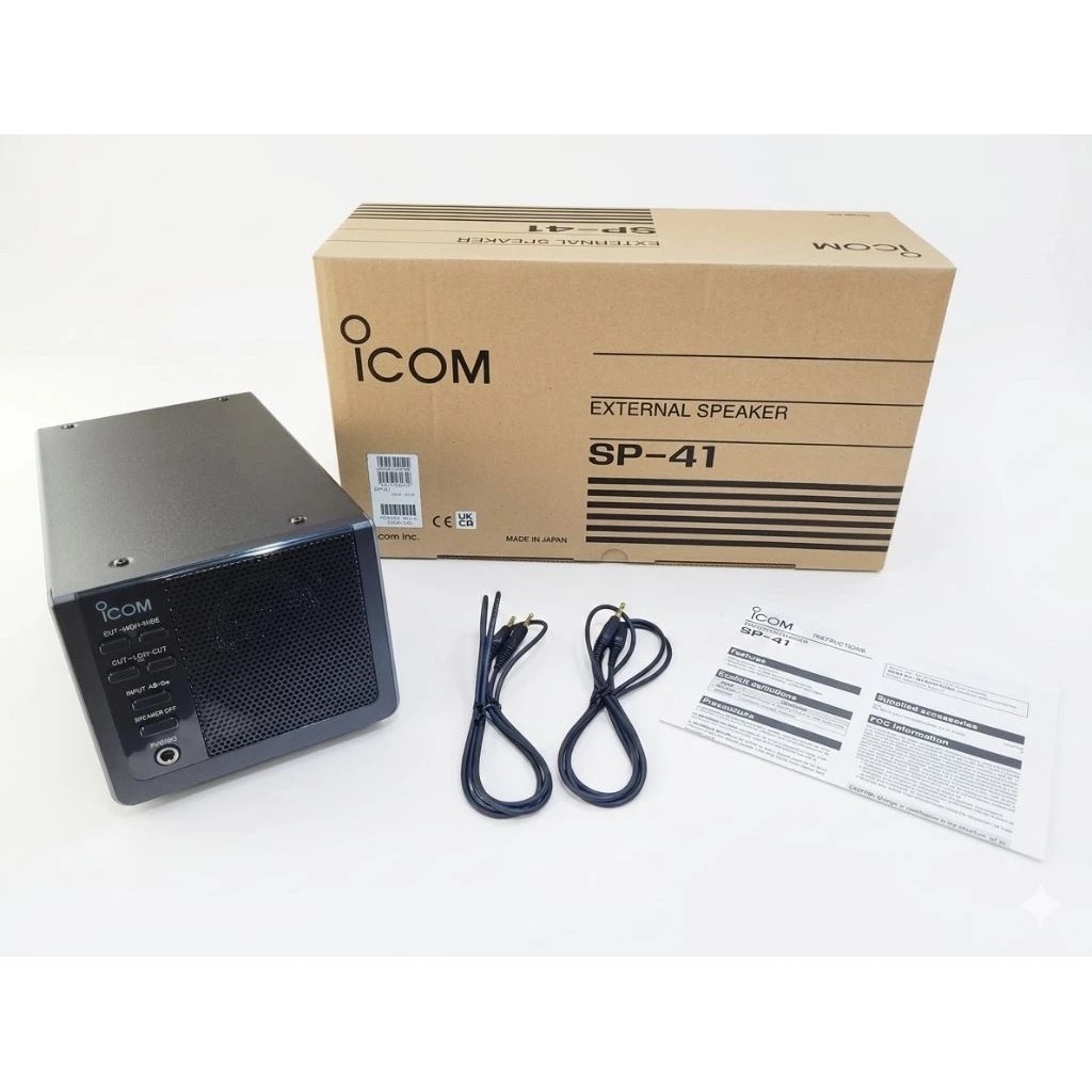 ลำโพงภายนอก Icom SP-41 สำหรับ IC-7300,IC-9700