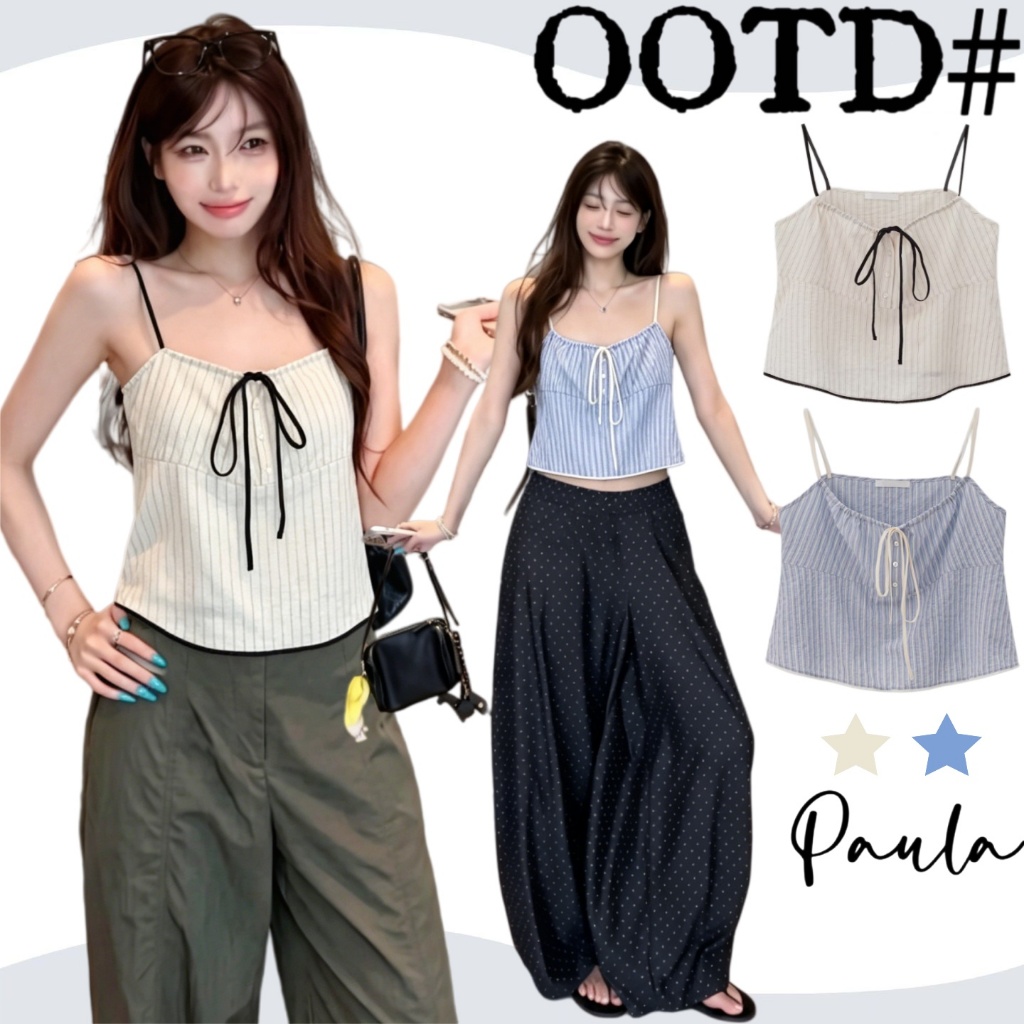 Paula พร้อมส่ง🌴เสื้อสายเดี่ยวลายทาง🌴มีกระดุมหน้าเชือกรูดได้ ผูกโบว์คอ สไตล์เกาหลี สาวๆใส่สวยๆ ใส่ไปเที่ยว ทำงาน