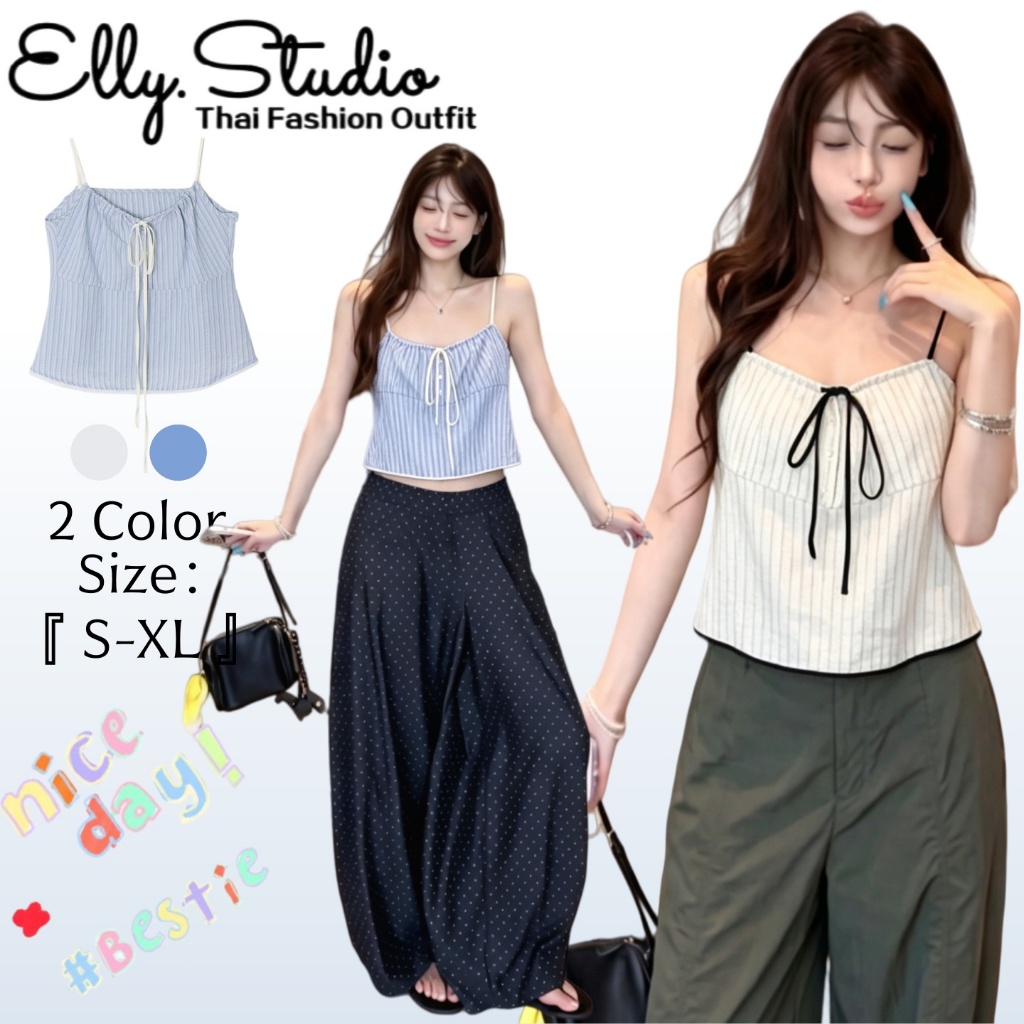 Elly พร้อมส่ง🦄เสื้อสายเดี่ยวลายทาง🦄ทรงสวยแมทง่าย สไตล์มินิมอล ลำลอง แฟชั่นสาวเกาหลี เสียครอป มีกระดุมหน้าเชือกรูดได้