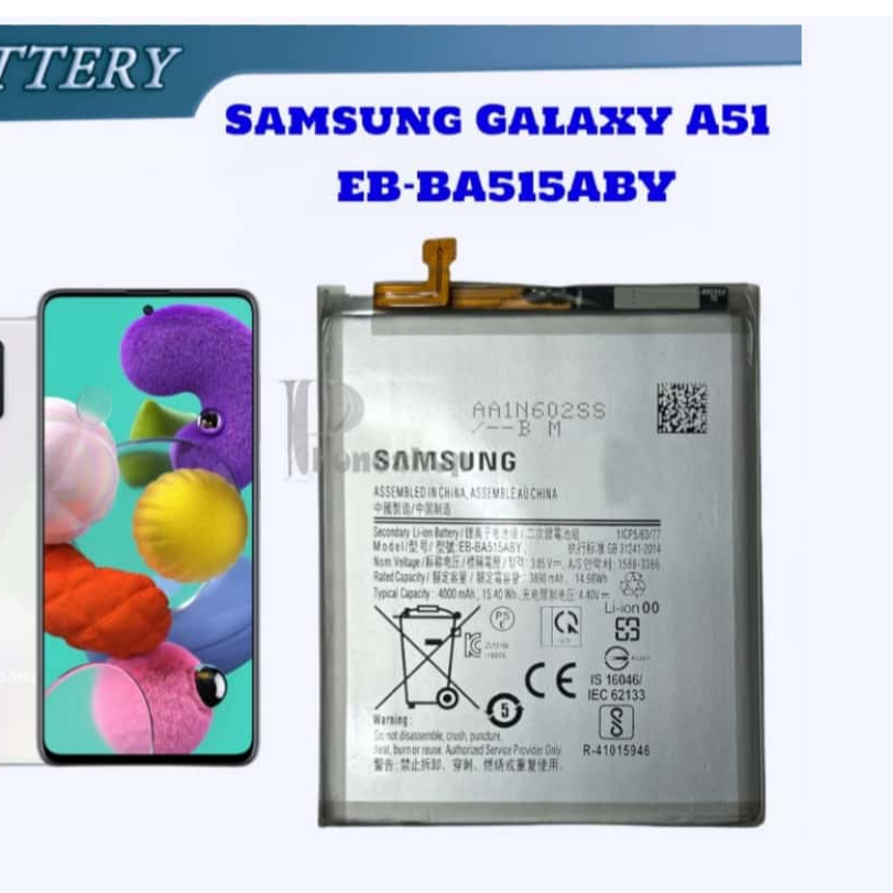 แบต Galaxy A51แบตเตอรี่ แท้ Samsung Galaxy a51,A515F EB-BA515ABY