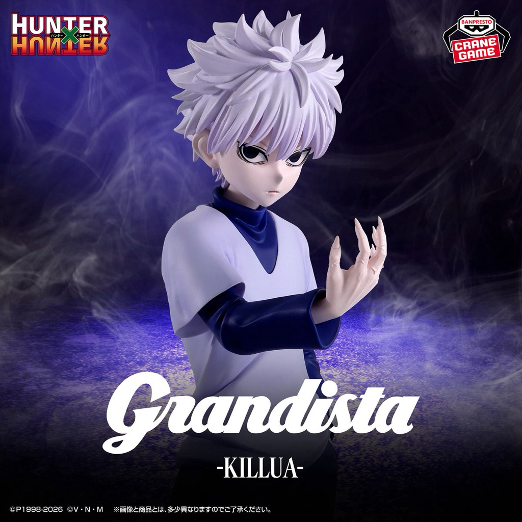 (พร้อมส่งงานแท้ %) คิรัว โซลดิกซ์ ฮันเตอร์ × ฮันเตอร์ HunterXHunter Killua Zoldyck Grandista