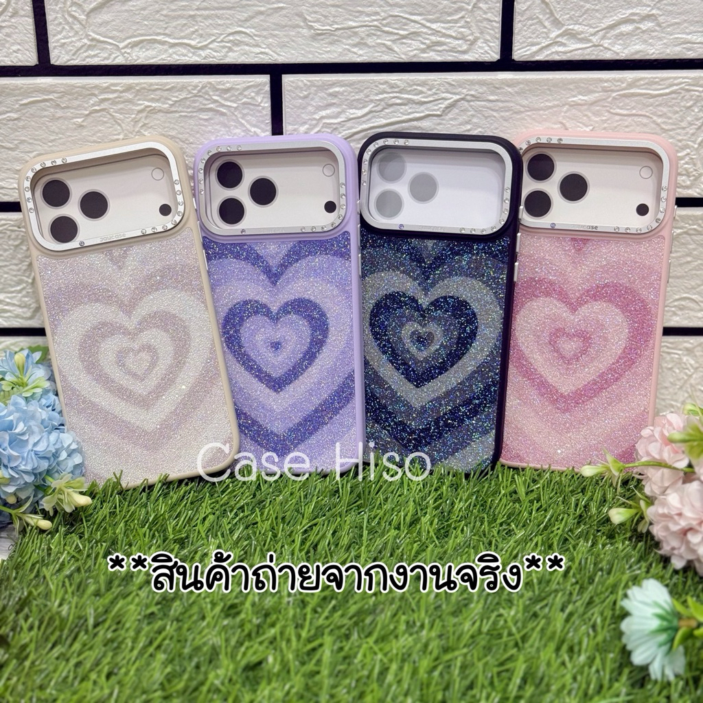New Case กากเพชร รูปหัวใจ แบบ มีแม่เหล็ก รองรับชาร์จ ไร้สาย สำหรับ ไอโฟน 17 pro max / 17 pro 16 pro max