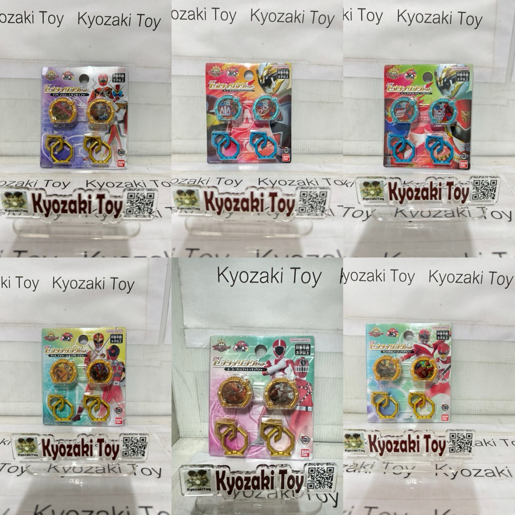 DX SENTAI RING เซนไตริง No.1 Sentai Gozyuger ขบวนการ นับเบอร์วัน เซนไต โกจูเจอร์