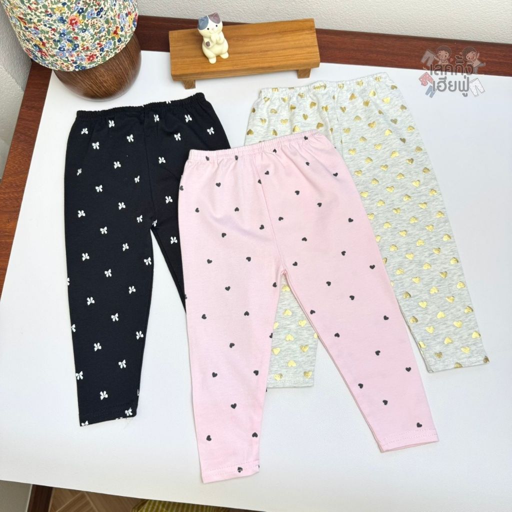 FUFU เลกกิ้งลายแฟชั่นเด็ก อายุ1-4 ปี Size S M L เลคกิ้งเด็ก กางเกงขายาวเด็กผู้หญิง ผ้าคอตตอน(LEG-12)