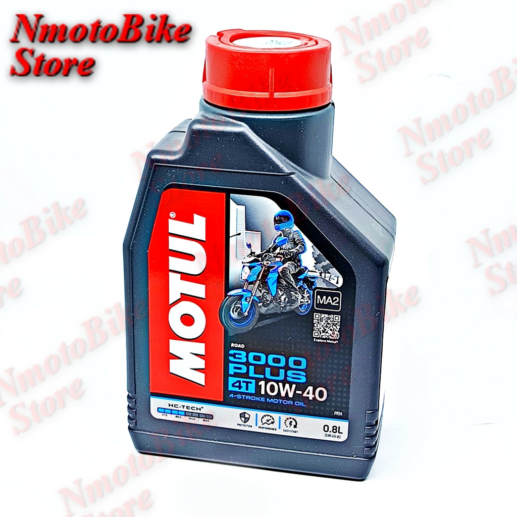 น้ำมันเครื่อง MOTUL 3000 PLUS น้ำมันเครื่องเวฟ น้ำมันเครื่องมอเตอร์ไซค์ น้ำมันเครื่องเวฟดีสุด น้ำมัน