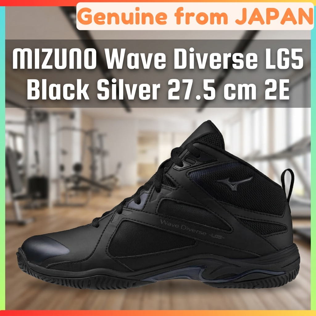 MIZUNO Wave Diverse LG5 Fitness Shoes 2E Wide Gym Studio Exercise Black Silver 27.5 cm Unisex