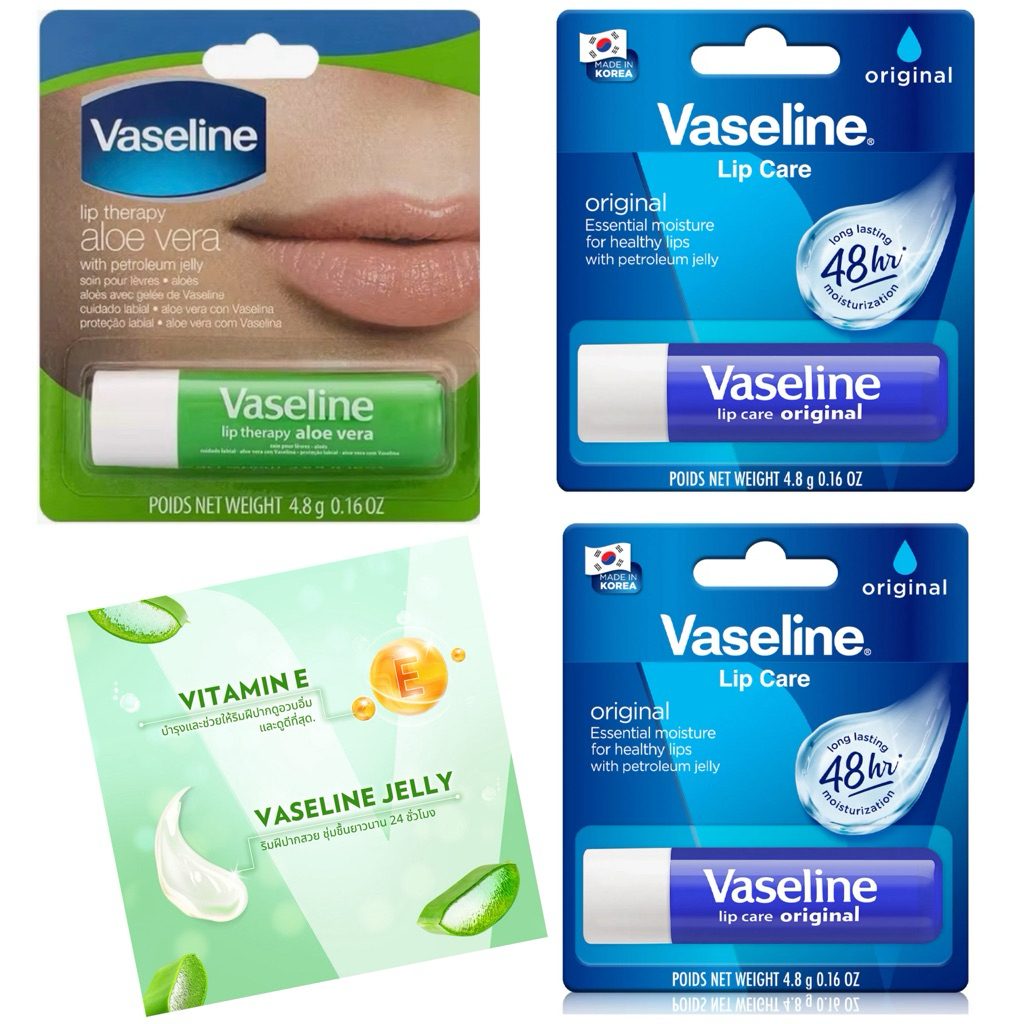 ซื้อ1แถม2(3หลอด)ลิปวาสลีนสูตร อโลเวลา/เทอราพีออริจินอล