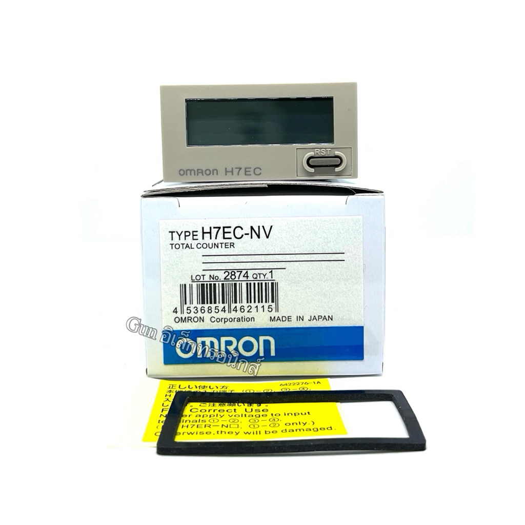 เคาน์เตอร์ รุ่น H7ECN-NV Count8หลัก เครื่องนับจำนวน Totol counter