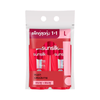 ( 1 แถม 1 ) Sunsilk แพ็คคู่สุดคุ้ม แชมพูและครีมนวดผม ซันซิล มีให้เลือก 6 สูตร