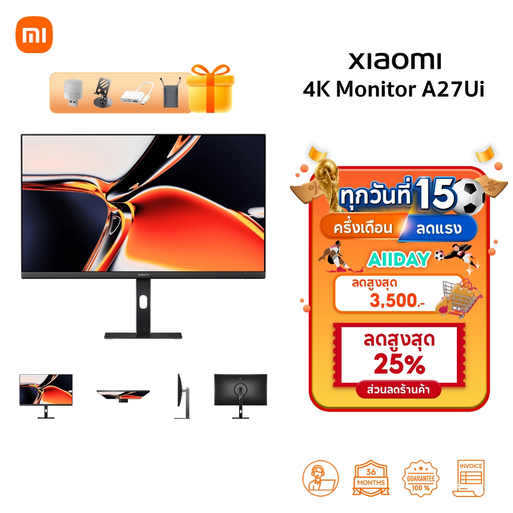 Xiaomi 4K Monitor A27Ui จอคอม จอมอนิเตอร์ IPS 27 นิ้ว คุณภาพภาพ 4K UHD การชาร์จแบบย้อนกลับผ่าน USB-C รับประกัน 3 ปี