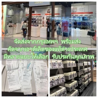 CK Men's Underwear Ice silk Statement 1981 Trunks 3 pack เนื้อผ้าเย็น สัมผัสเนียนลื่น สินค้าแท้จากต่างประเทศ D1702