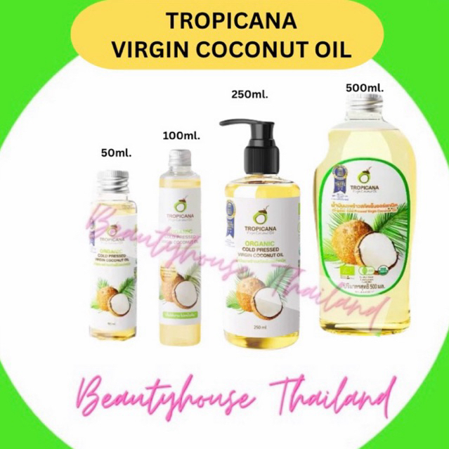 Tropicana virgin coconut oil น้ำมันมะพร้าว ทรอปิคานา พร้อมส่ง