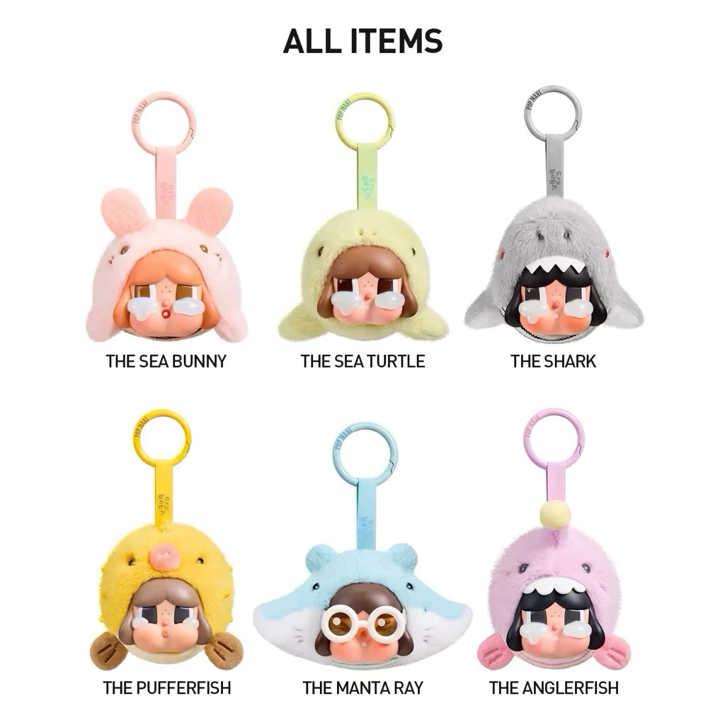 CRYBABY Cry Me An Ocean Series- 🪼🐳🐠🌊Vinyl Plush Pendant Blind Box (เช็คการ์ดระบุตัว พร้อมส่ง)
