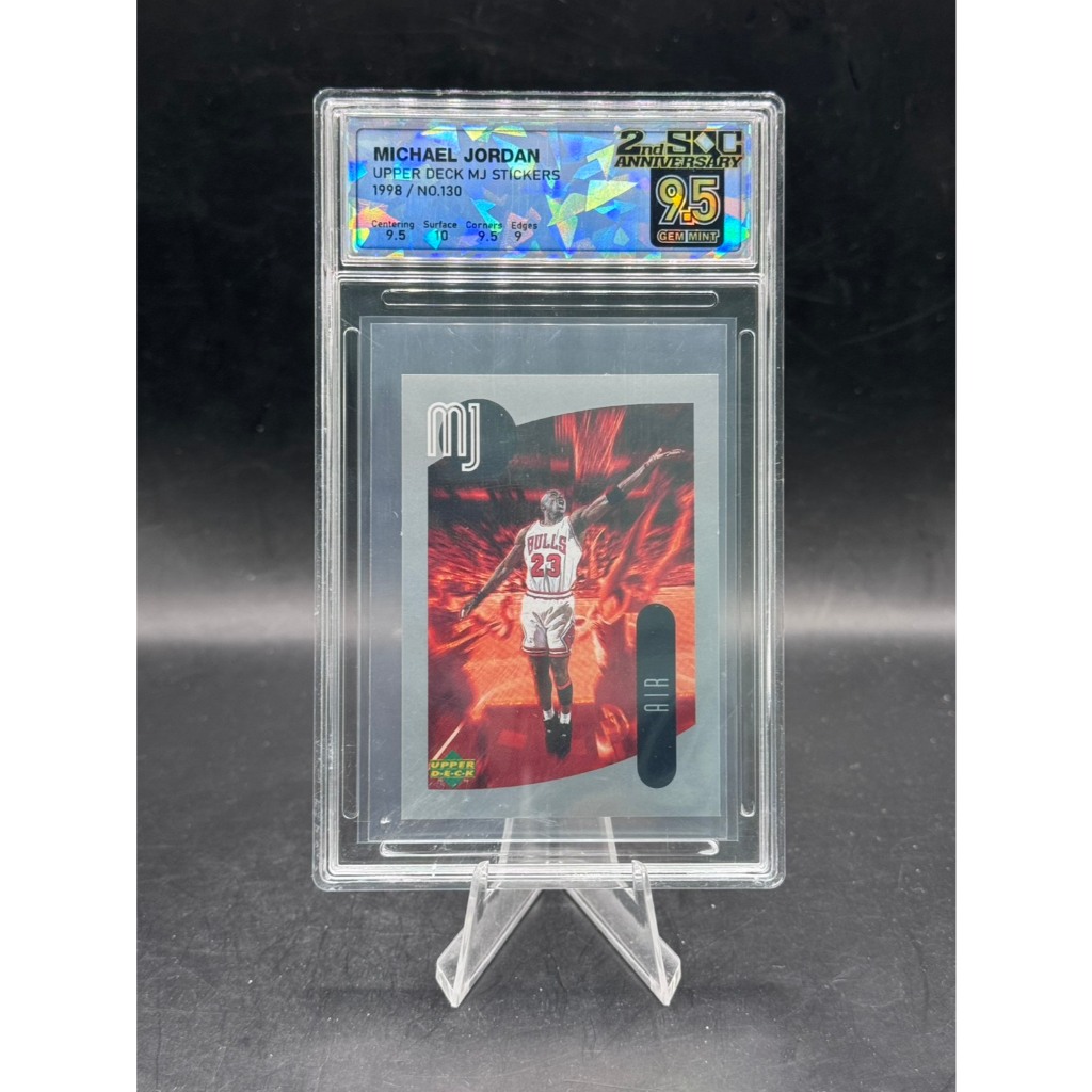 **Michael Jordan - 1998 Upper Deck MJ Stickers - #130 "AIR" - SQC 9.5 Gem Mint**