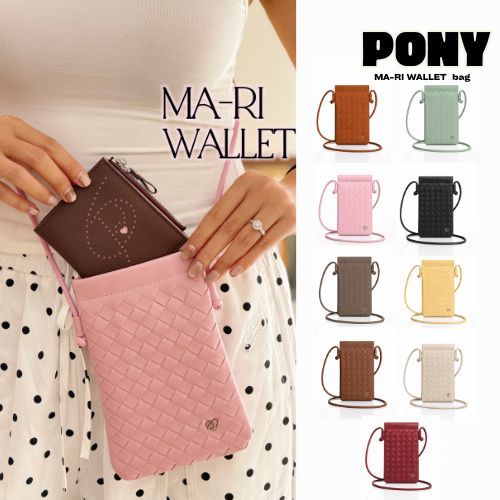 PONYPONY WALLET Ma-Ri 1881 กระเป๋าตังค์
