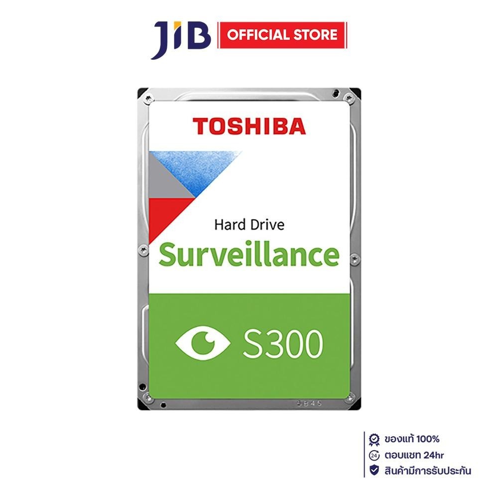 2 TB 3.5 INCH HDD (ฮาร์ดดิสก์ 3.5 นิ้ว) TOSHIBA S300 - 5400RPM 128MB SATA3 HDWT720UZSVA