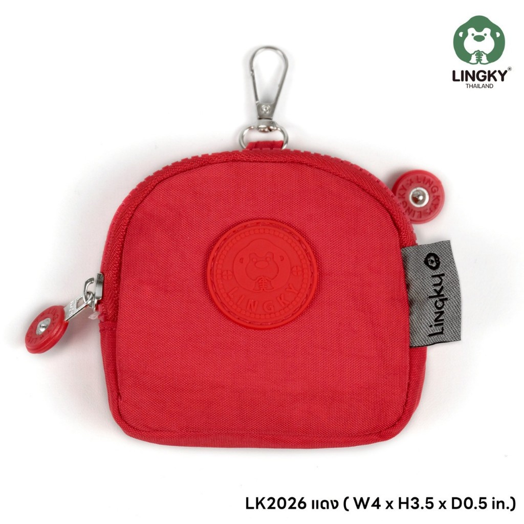 LK2026-กระเป๋าใส่เหรียญ + ตะขอเกี่ยว ผ้าร่ม ขนาด 4" มีทั้งหมด 2 ซิป และมีให้เลือกด้วยกัน 11 สีค่ะ สีสวยทุกสีเลยจ้า