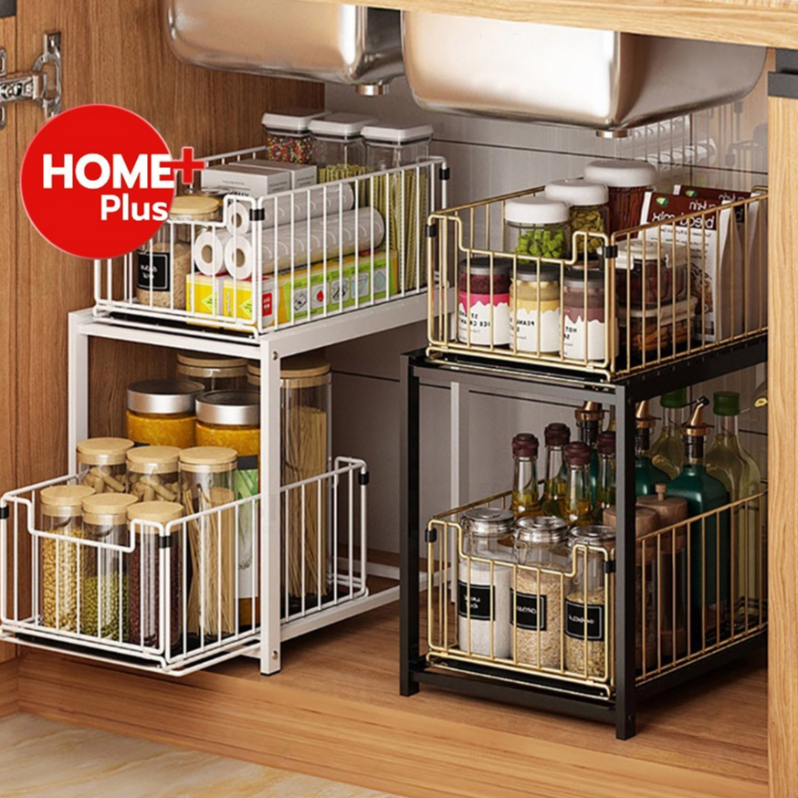Homeplus ชั้นวางของในครัว 2ชั้น ชั้นวางแบบลิ้นชัก ชั้นเก็บเครื่องปรุง ชั้นวางของในตู้ ประหยัดพื้นที่
