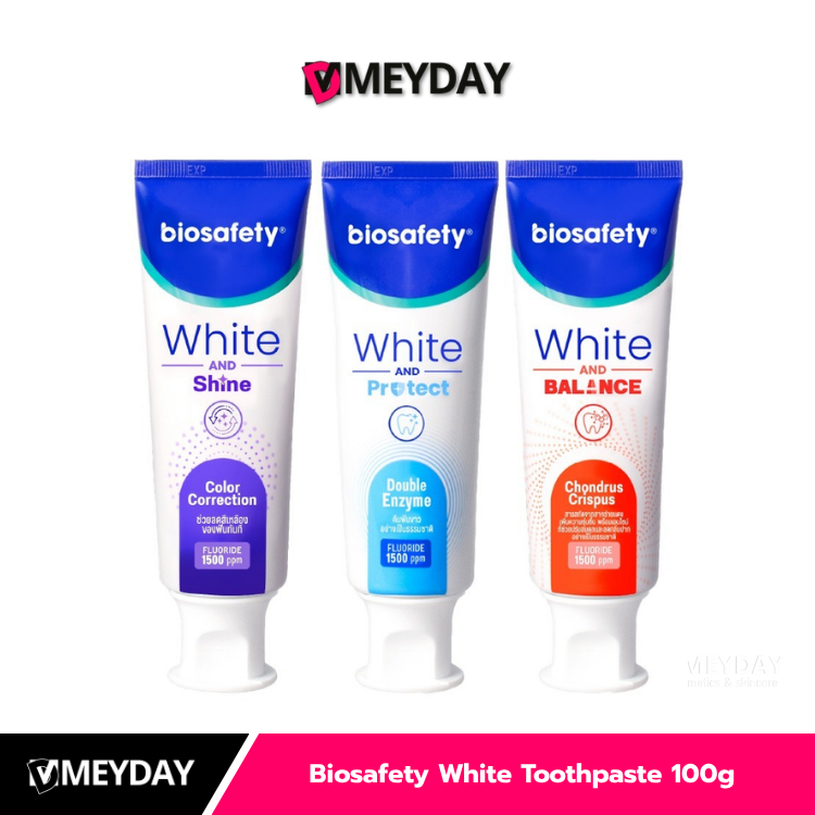 Biosafety White Toothpaste 100g ยาสีฟัน ไบโอเซฟตี้