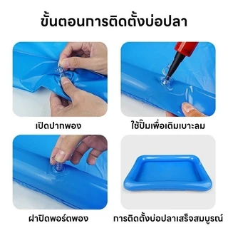 ชุดของเล่นตกปลาแม่เหล็กพร้อมอ่างน้ำ สัตว์น้ำมากมาย คันเบ็ด2อัน ฝึกสมาธิ+มือประสานตา เหมาะเล่นในบ้าน/วันหยุด