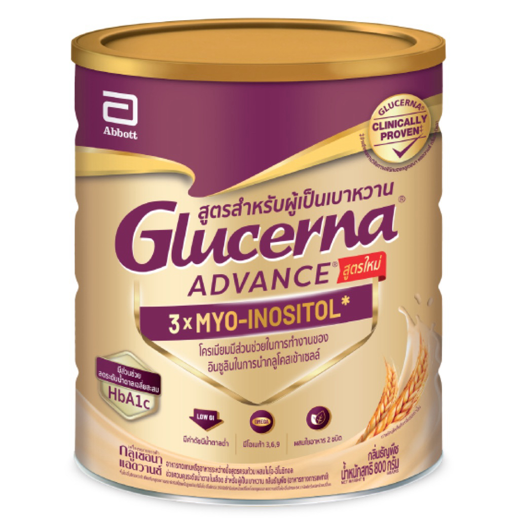 กลูเซอนา พลัส กลิ่นธัญพืช 800g 1 กระป๋อง Glucerna Plus Wheat 800g x1 สำหรับผู้ป่วยเบาหวาน