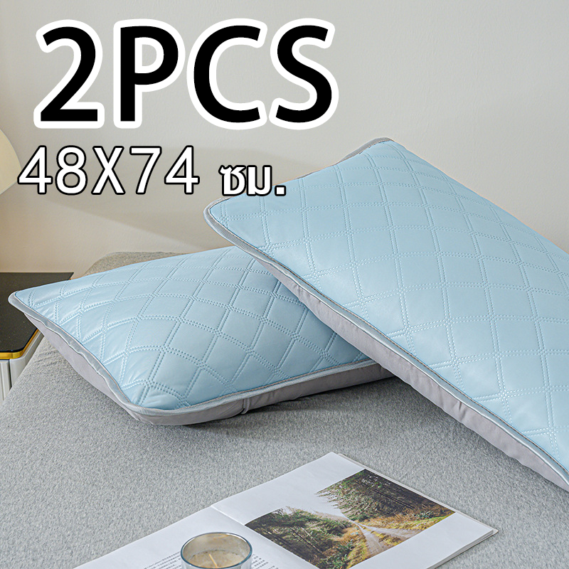 ปลอกหมอนระบายความร้อน ปลอกหมอน 48X74 ซม. ป้องกันไรฝุ่น กันน้ำลาย กันเหงื่อ ระบายอากาศดี กันเปื้อนหมอน