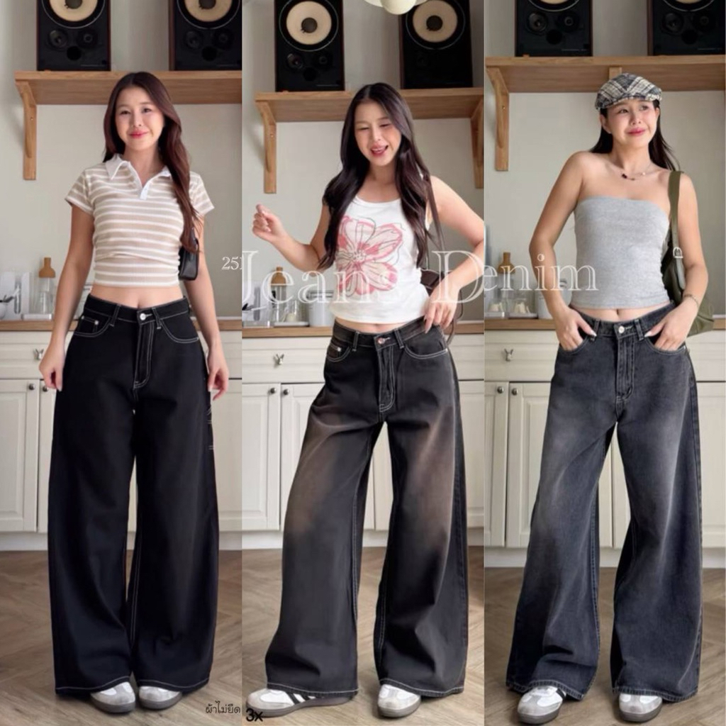🔥FAVJEANS | S~3XL กางเกงยีนส์beggy เซ็ตสีสนิมขากระบอกไม่ยืด