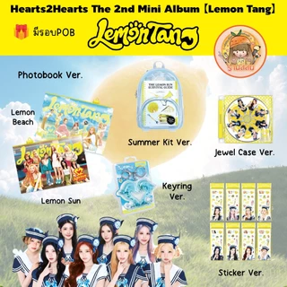 [PRE] Hearts2Hearts H2H The 2nd Mini Album Lemon Tang🍋 🏖️ อัลบั้ม Photobook/ Sticker / Keyring /Jewel Case