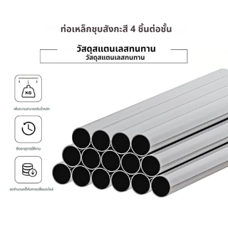 LEEGO ชั้นวางรองเท้า สแตนเลสสตีล แข็งแรงรับน้ำหนัก 40 กก. ติดตั้งง่าย ประหยัดพื้นที่ สำหรับบ้าน คอนโด หอพัก