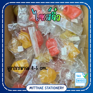 ตุ๊กตา ยางหล่อปูน ปลาสเตอร์ / แม่พิมพ์ ปูนปลาสเตอร์ ลายสัตว์ ลายการ์ตูน