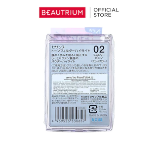 CEZANNE Tone Filter Highlight ไฮไลท์ 2.3g
