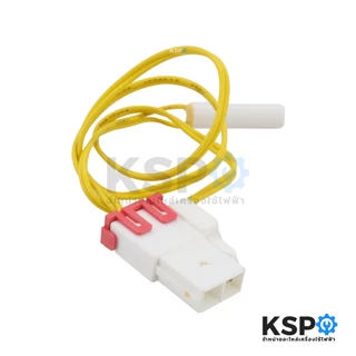 เซ็นเซอร์ตู้เย็น SAMSUNG ซัมซุง Part. DA32-00006X 4.5K รุ่น RT22SABP1/XST RT37SDIS1/XST อะไหล่ตู้เย็น