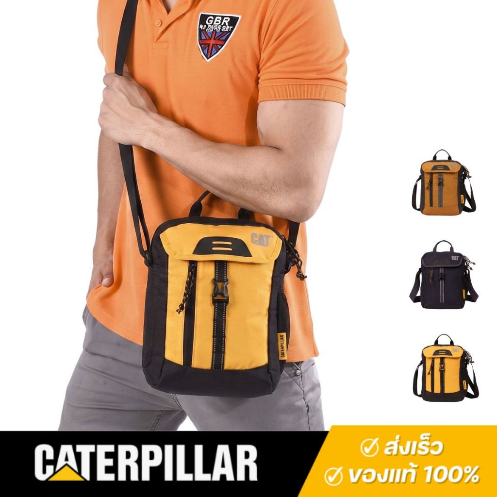 Caterpillar กระเป๋าสะพายอเนกประสงค์ รุ่น Kilimanjaro 84875 4 ลิตร ใส่ Tablet กันน้ำ 5 ช่อง แท้ 100%