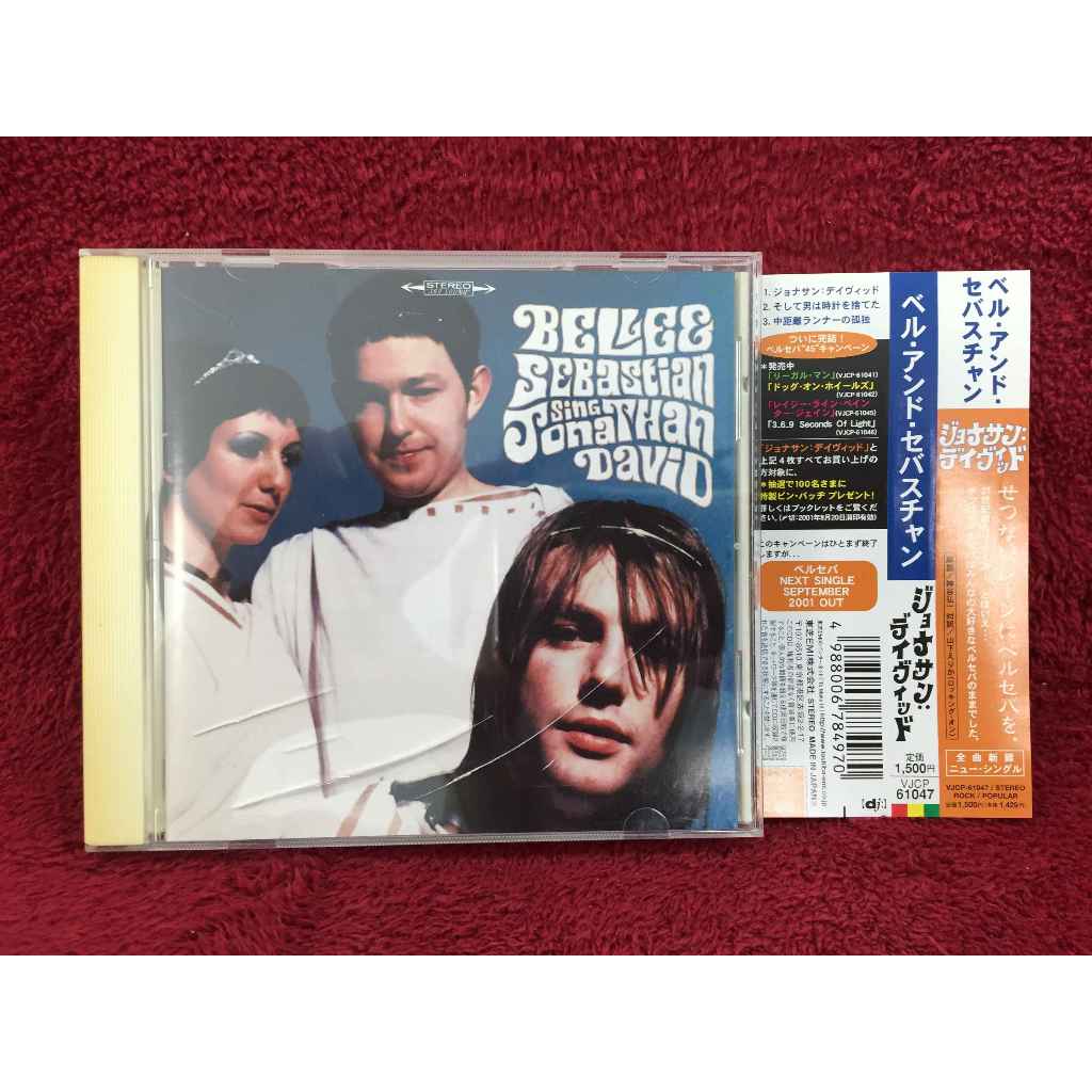 CD Belle & Sebastian – Sing Jonathan David สภาพตามรูปปก AA324-74