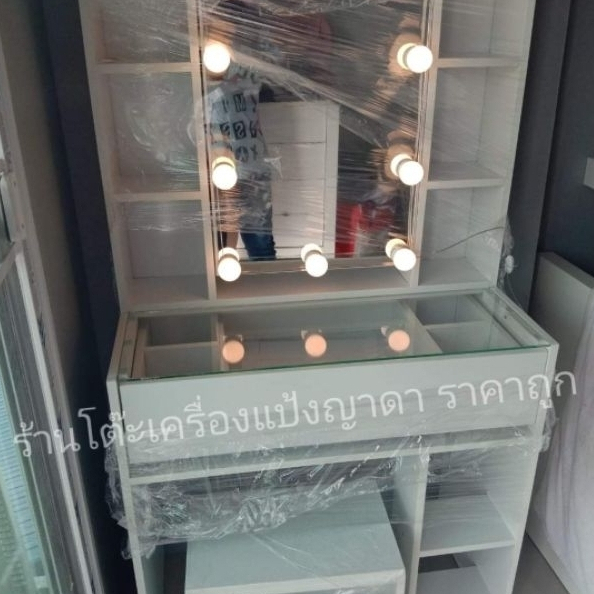 โต๊ะเครื่องแป้งเกาหลี กระจกเต็มบาน มือหนึ่ง ประกอบแล้ว สูง 150 * กว้าง 80 *ลึก 40(ซ.ม.)(จัดส่งแบบแยกครึ่งตัว)