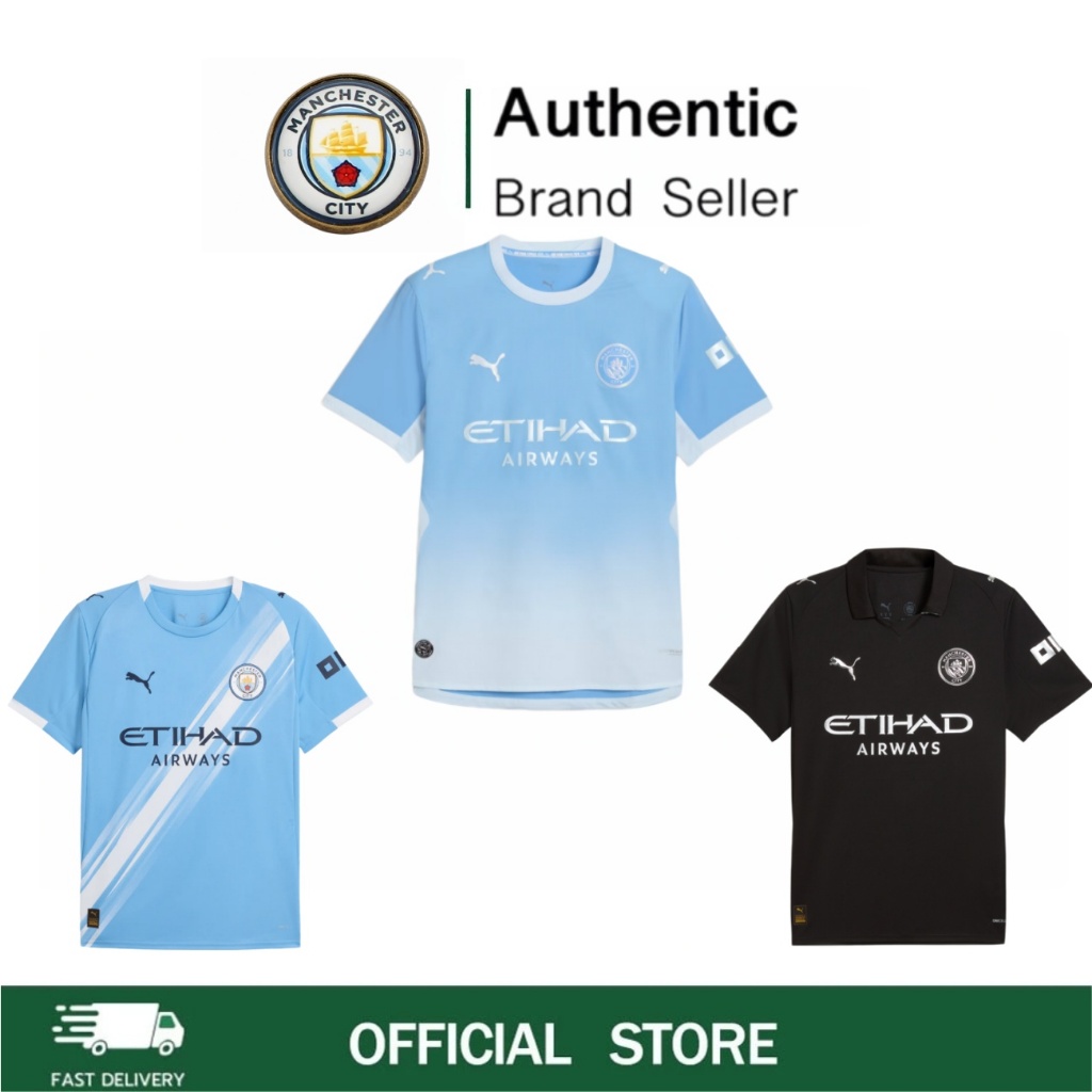 โปรโมชั่นพิเศษ💥  ✅Manchester City 2026/27 2025/26 เนื้อผ้านุ่ม ระบายอากาศดี